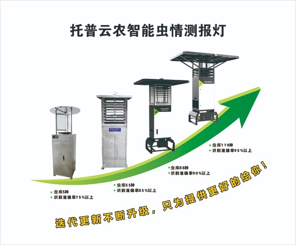 1690435425558974.jpg 3.jpg