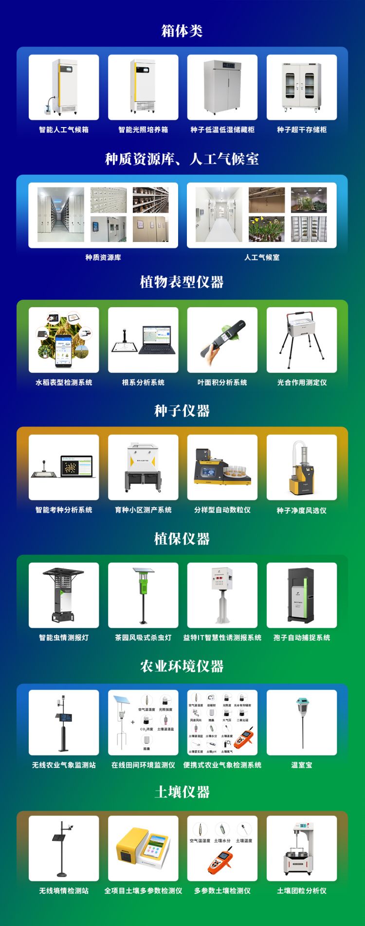 1693472218489205.jpg 2.jpg