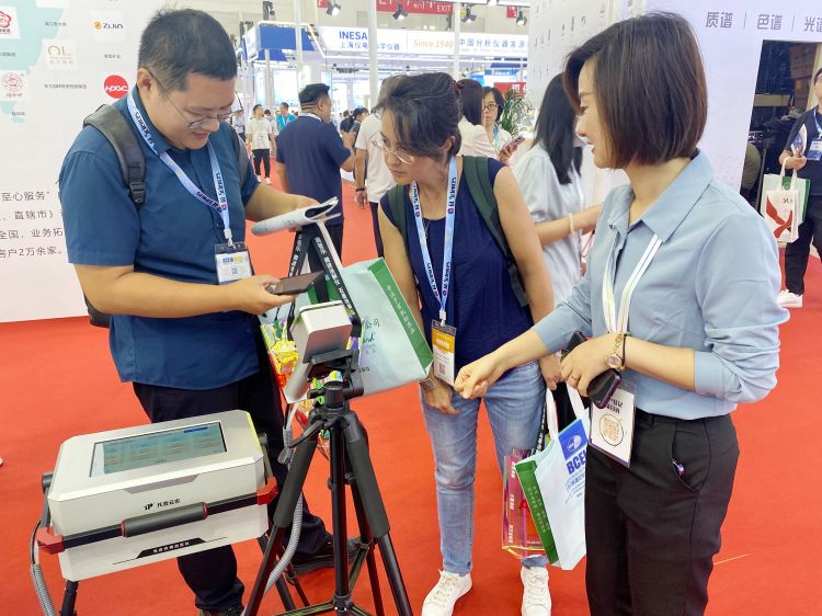 1694161425859673.jpg 5.jpg