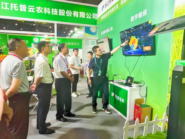 1694509981515373.jpg 9.jpg