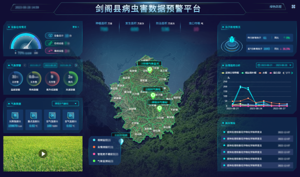 1694510016906812.png 10.png