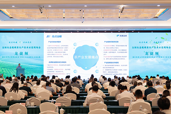 1695197224601001.jpg SEO用圖5.jpg