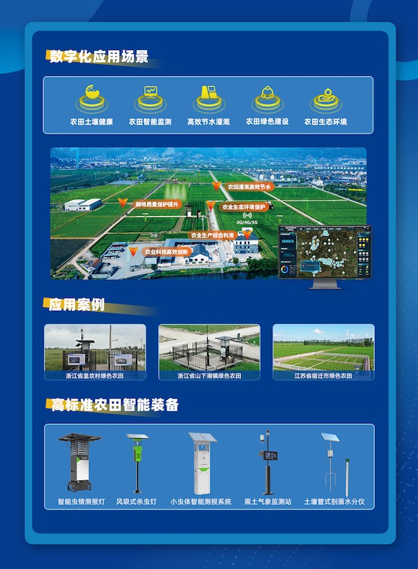 1697180207849959.jpg 公眾號宣傳圖_01.jpg