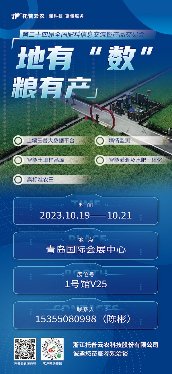 1697180282535774.jpg 海報.jpg