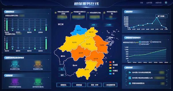 1698226473769445.jpg 成人看片网站“植保服務在線”平台.jpg