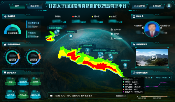 1698654313585152.png 2.png