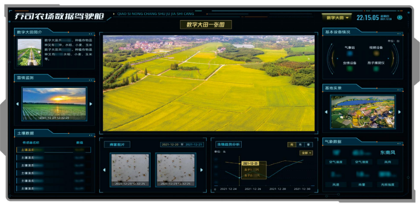 1702964315211643.png 4.png