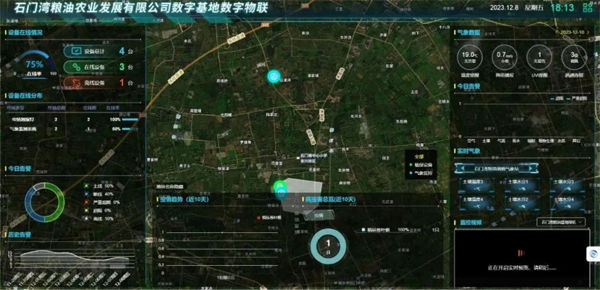 1702964391447411.png 7.png