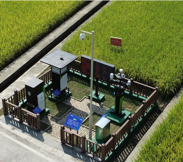 1711013269430728.png 四情監測點的副本.png