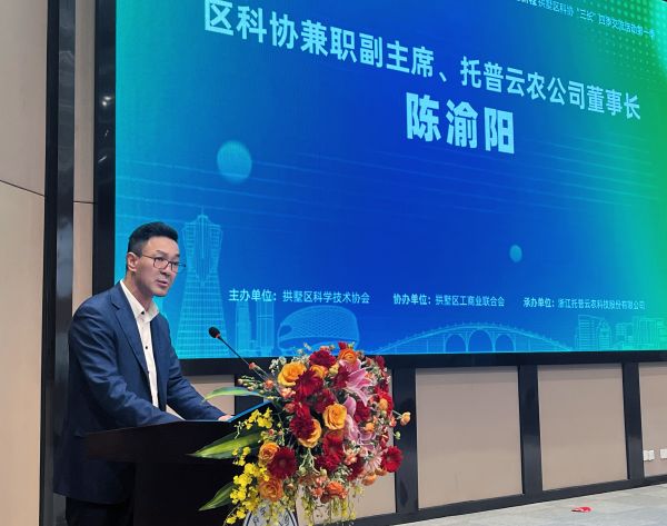 1711704575760156.jpg SEO圖 (5).jpg