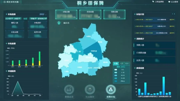 1721292382662534.png SEO (8).png