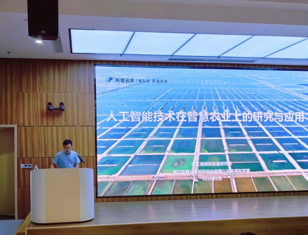 1723800289367333.jpg 圖片3_副本.jpg