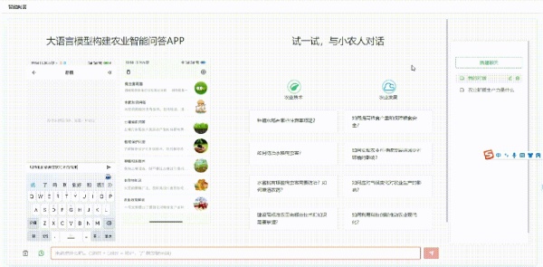 1723800357557729.jpg 圖片5_副本.jpg