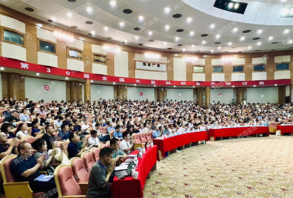 1724749069894627.png 2.png