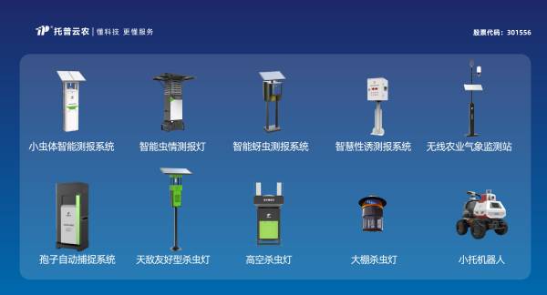 1732495646787501.png SEO4.png