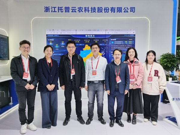 1732525376945687.png 7_副本.png