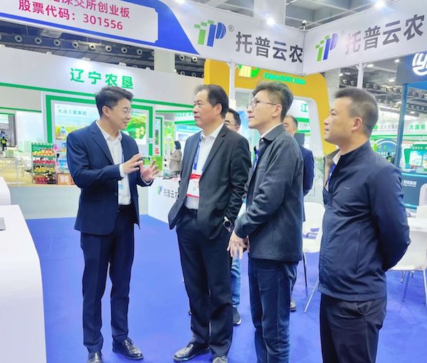 1733105657170691.jpg 2.jpg