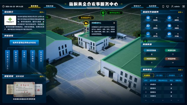 1741166226586929.jpg 4.jpg