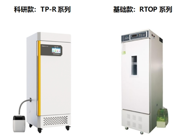 1742203092741685.png 2.png