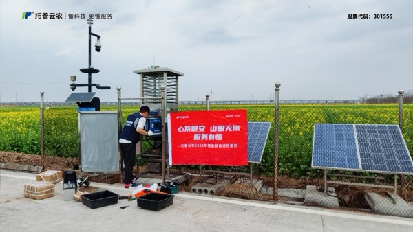 1742289632246121.jpg 3_副本.jpg