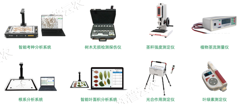 1743227831355748.png 圖片28.png