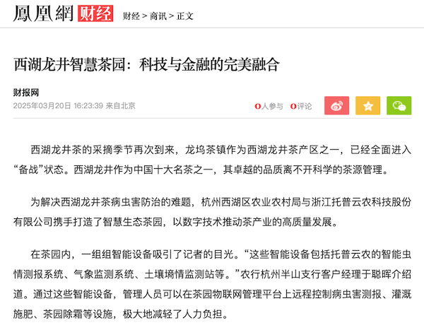 1743408541949442.jpg 5.jpg