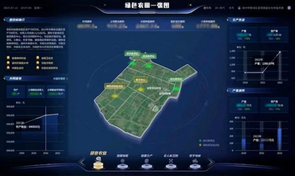 1744101631221872.jpg 2_副本.jpg