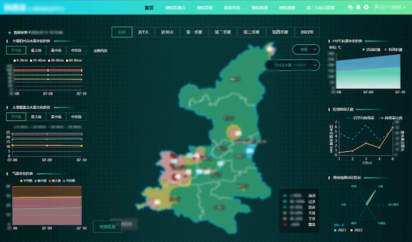 1744102502746321.jpg 5.jpg