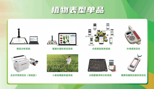 1744188608970888.png 7_副本.png