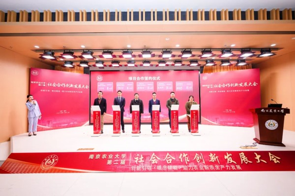 1746696286285284.jpg 圖7.jpg