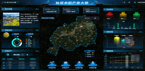 1748587805343259.png 1_副本.png