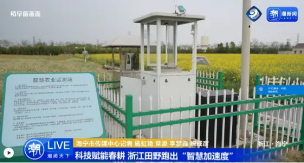 1749540431873241.png 圖片15.png