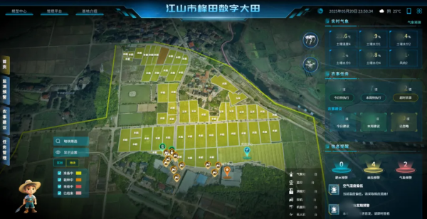 1751593287253294.png 圖片5_副本.png