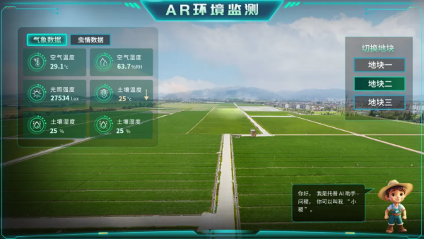 1754278246672979.png 4_副本.png