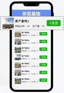 1754283292418676.png 圖片5_副本.png