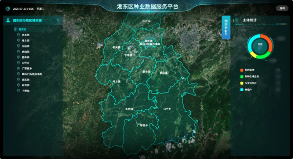 1754300643914500.png 圖片1_副本.png