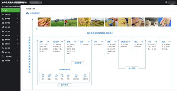 1754300690833324.png 圖片2_副本.png