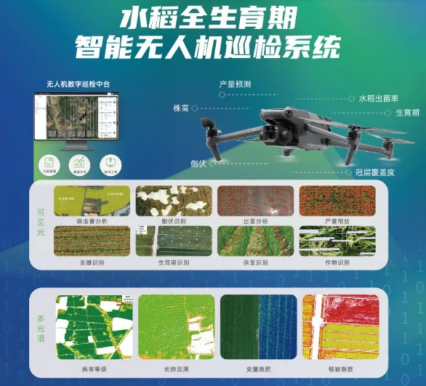 1754300814715514.png 圖片6_副本.png