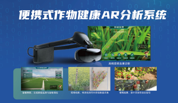 1754300844171084.png 圖片7_副本.png