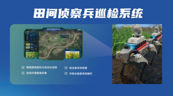 1754300859249474.png 圖片8_副本.png