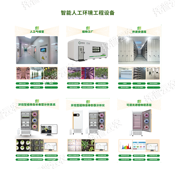 1755567065106682.png 圖片1.png