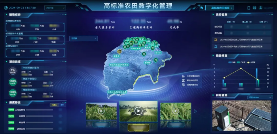 1758357410602784.png 圖片7_副本.png