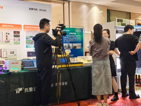 1761555161765782.jpg 圖片04_副本.jpg