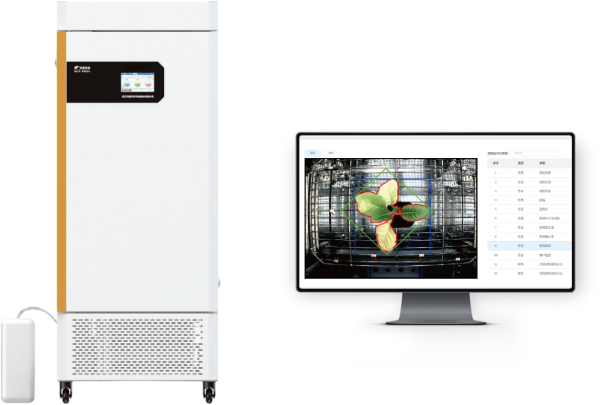 1761555400702911.png 圖片07_副本.png