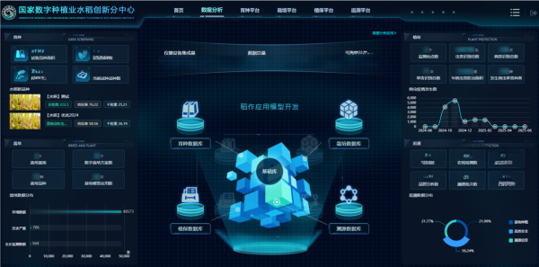 1761555500413591.png 圖片09_副本.png