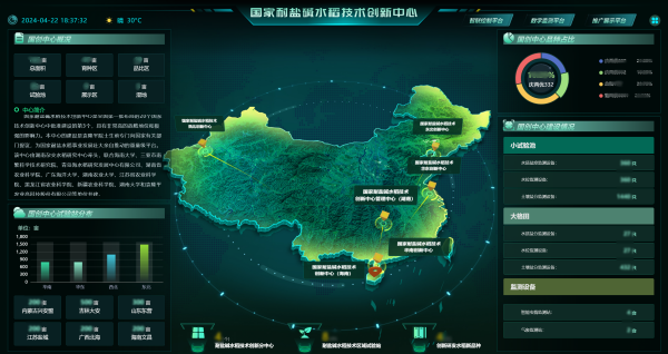 1761555531891368.png 圖片10_副本.png