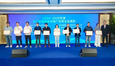 1762506144196383.jpg 4.表彰領獎照片_副本.jpg