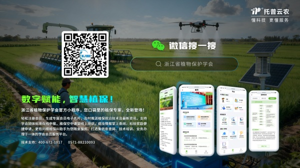 1762506177425647.jpg 5.小程序發布_副本.jpg