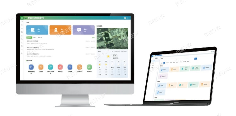 1762743727440157.jpg 1-08.jpg