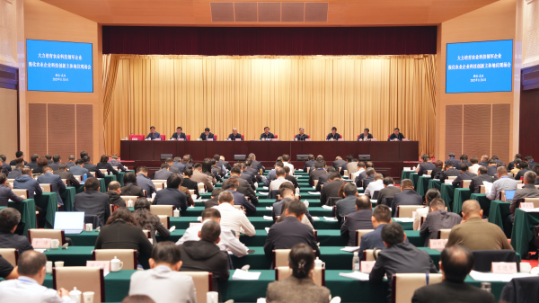 1763438591779667.png SEO_副本.png